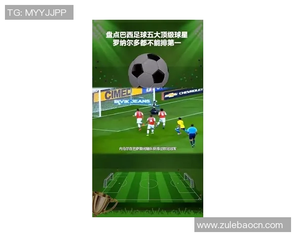 如何绘制足球明星海报框的详细步骤与技巧分享