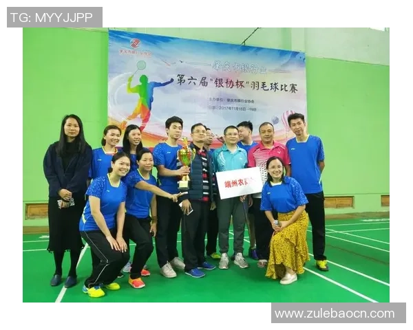 深圳羽毛球队荣登全国配合排行榜第十名展现团队实力与潜力 深圳羽毛球队荣登全国配合排行榜第十名展现团队实力与潜力