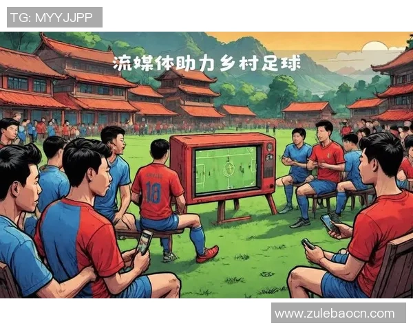 足球明星小课堂：探索绿茵场上的传奇人物与他们的辉煌故事