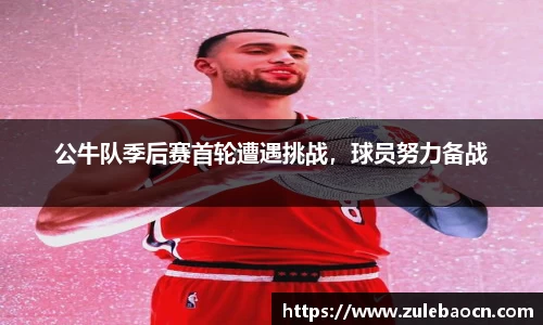 333体育