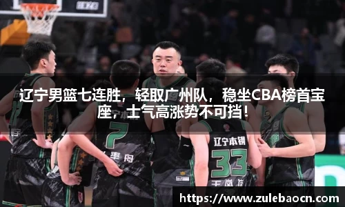 333体育app最新版本下载
