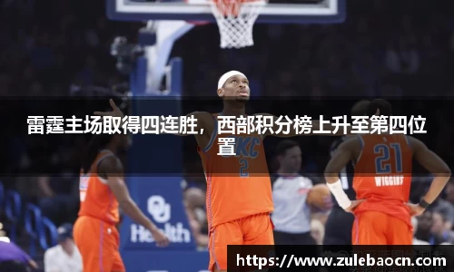333体育官网登录
