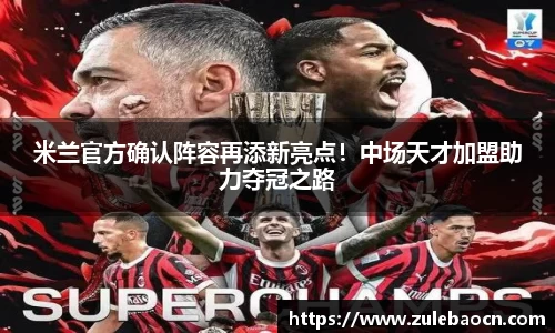 333体育平台