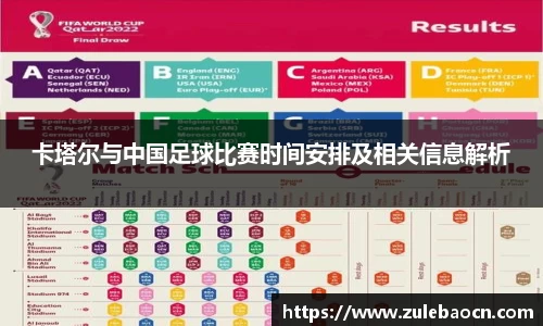 333体育app最新版本下载
