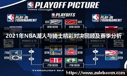 333体育app最新版本下载