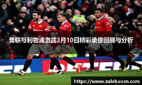 333体育app最新版本下载