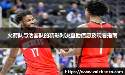 333体育官网登录