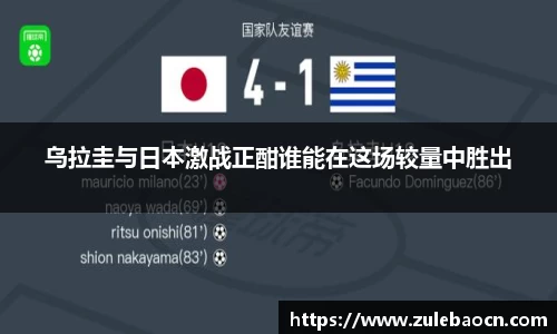 333体育app最新版本下载