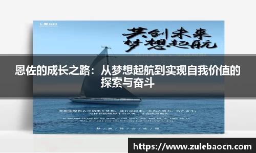 333体育官网登录