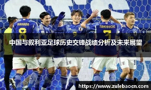 333体育app最新版本下载