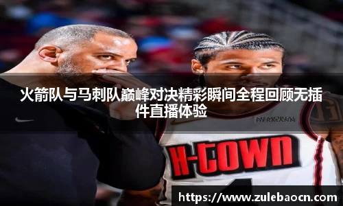 333体育app最新版本下载