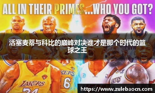 333体育官网登录