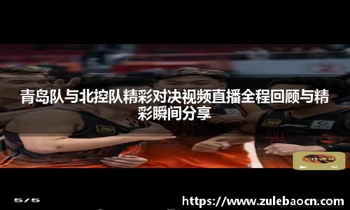 333体育app最新版本下载