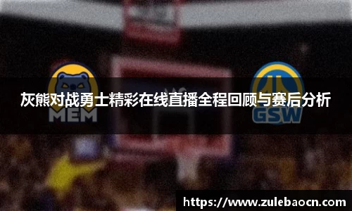 333体育官网登录