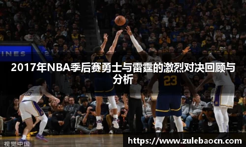 333体育官网登录