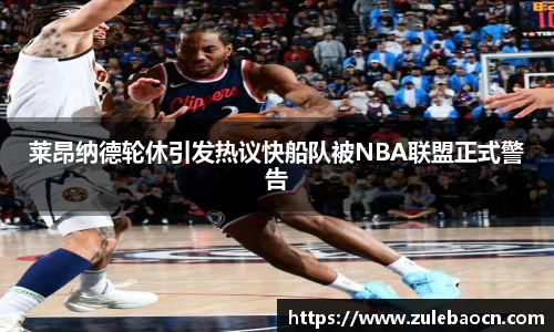 333体育官网登录