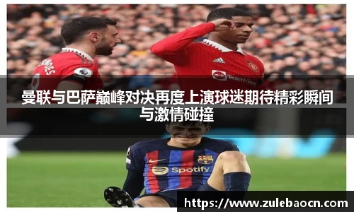 333体育app最新版本下载