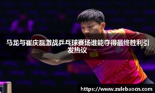 333体育官网登录