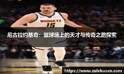 333体育app最新版本下载