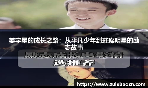 333体育平台