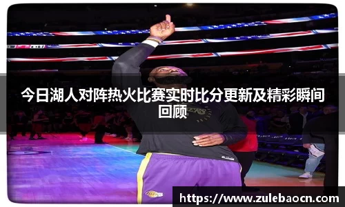 333体育