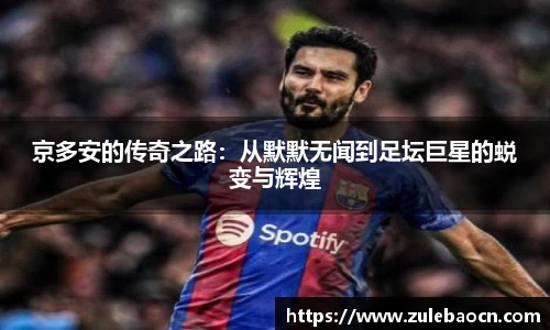 333体育平台