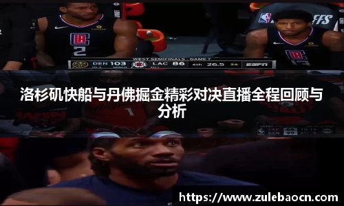 333体育