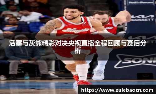 333体育官网登录