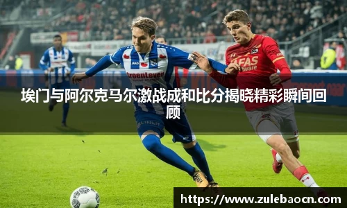 333体育app最新版本下载