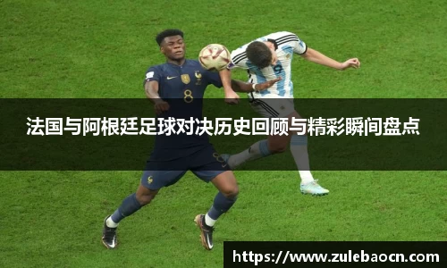 333体育app最新版本下载