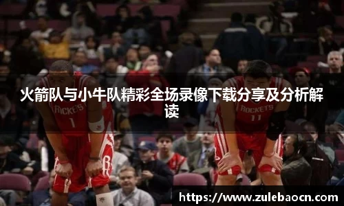 333体育app最新版本下载