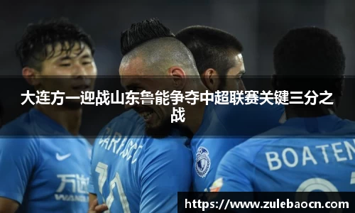 333体育app最新版本下载