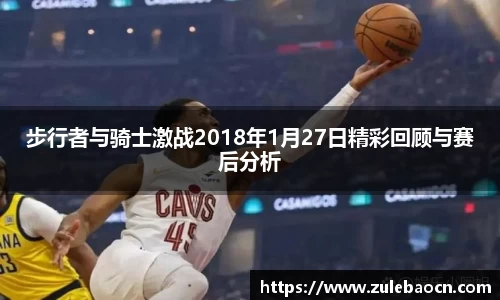 333体育官网登录
