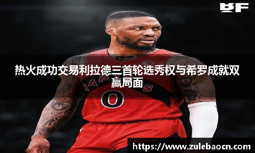 333体育官网登录
