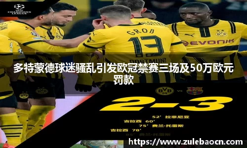 333体育app最新版本下载