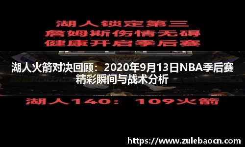 333体育官网登录