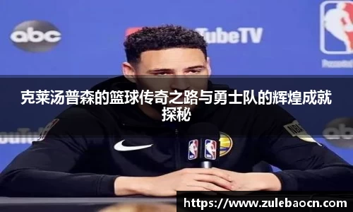 333体育官网登录