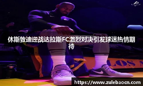 333体育app最新版本下载