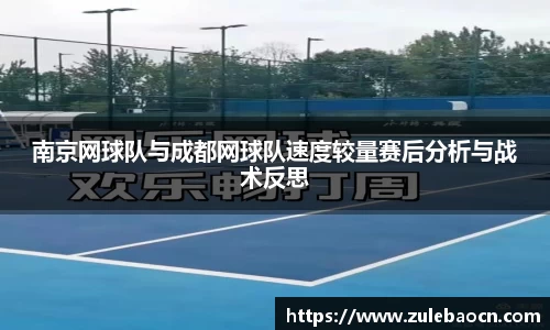 333体育官网登录