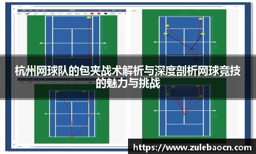 333体育app最新版本下载