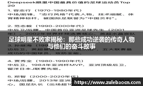 333体育app最新版本下载