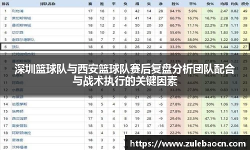 333体育app最新版本下载