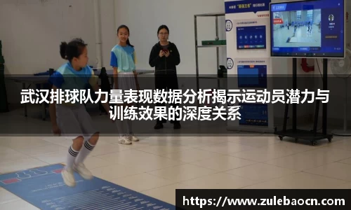 333体育app最新版本下载