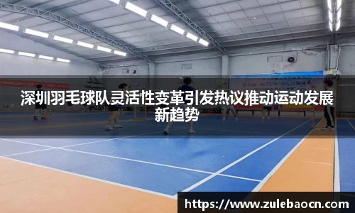 333体育官网登录