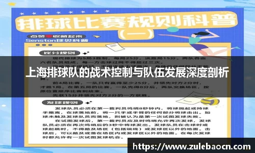 333体育官网登录