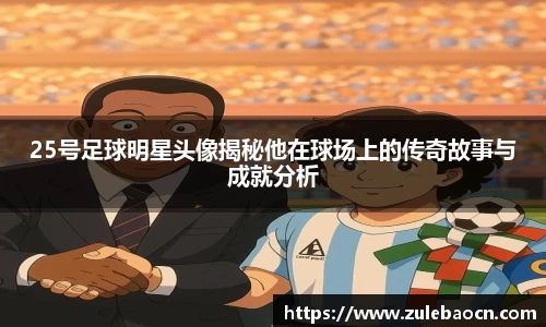 333体育app最新版本下载