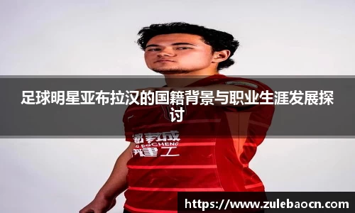 333体育官网登录