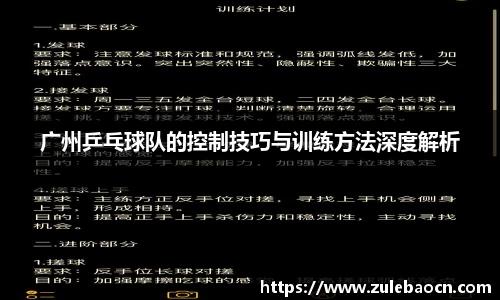 333体育官网登录