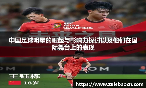 333体育官网登录