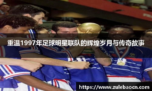 333体育app最新版本下载